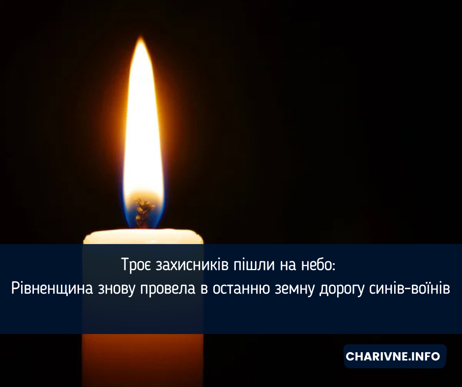 Фото ілюстративне